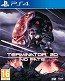 Terminator 2D: NO FATE